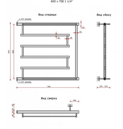 Полотенцесушитель Ростела Степ DU-32 60х70